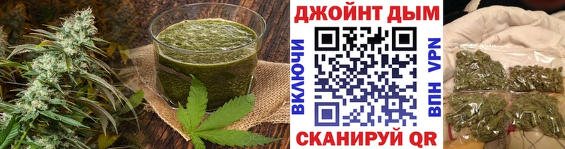 MEGA как войти  где купить наркоту  Стародуб  Canna-Cookies конопля 