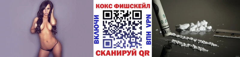 OMG ссылка  Стародуб  Кокаин Перу 