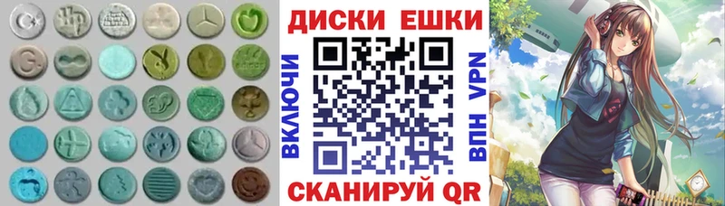 Экстази TESLA  Стародуб 