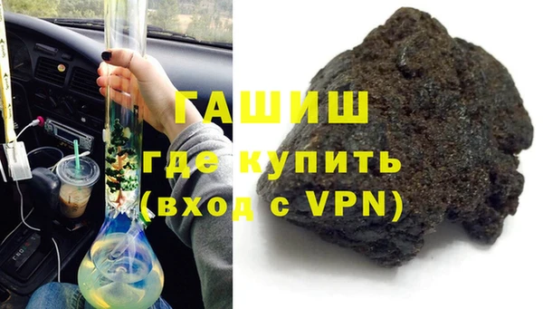 первитин Алексеевка