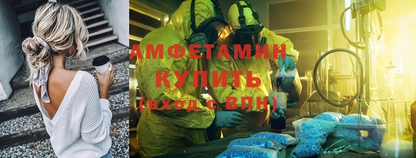 COCAINE Алексин