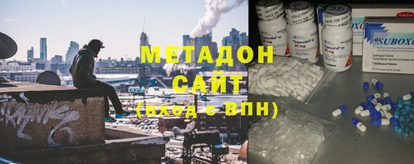 COCAINE Алексин