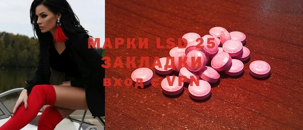 COCAINE Алексин