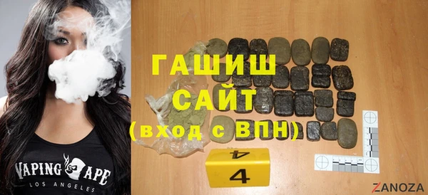 эйфоретик Пестово