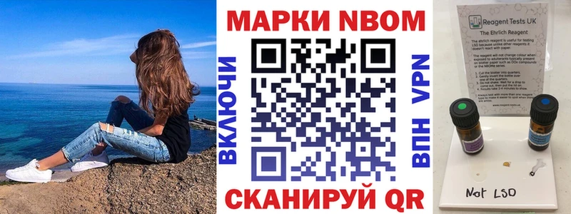 hydra онион  Стародуб  Наркотические марки 1500мкг 