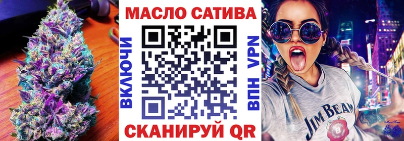 Дистиллят ТГК вейп с тгк  Стародуб 