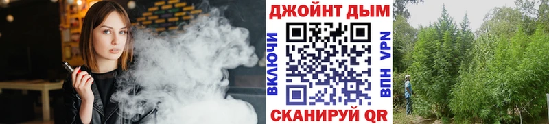 Марихуана марихуана  Стародуб 